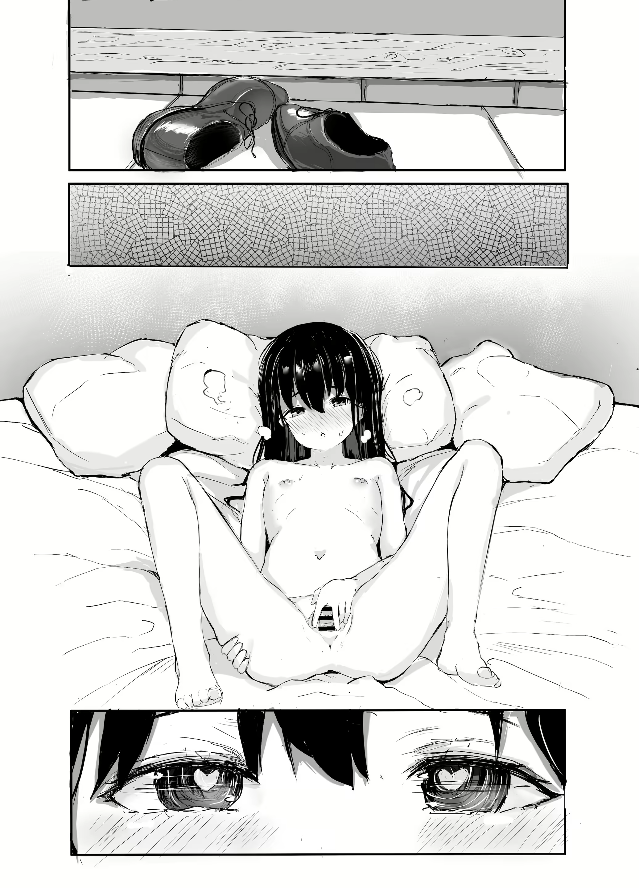 Content 2719877 - 17 페이지