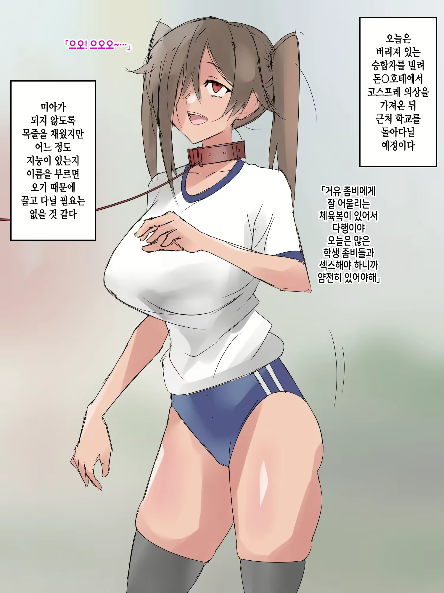 Content 2721433 - 59 페이지