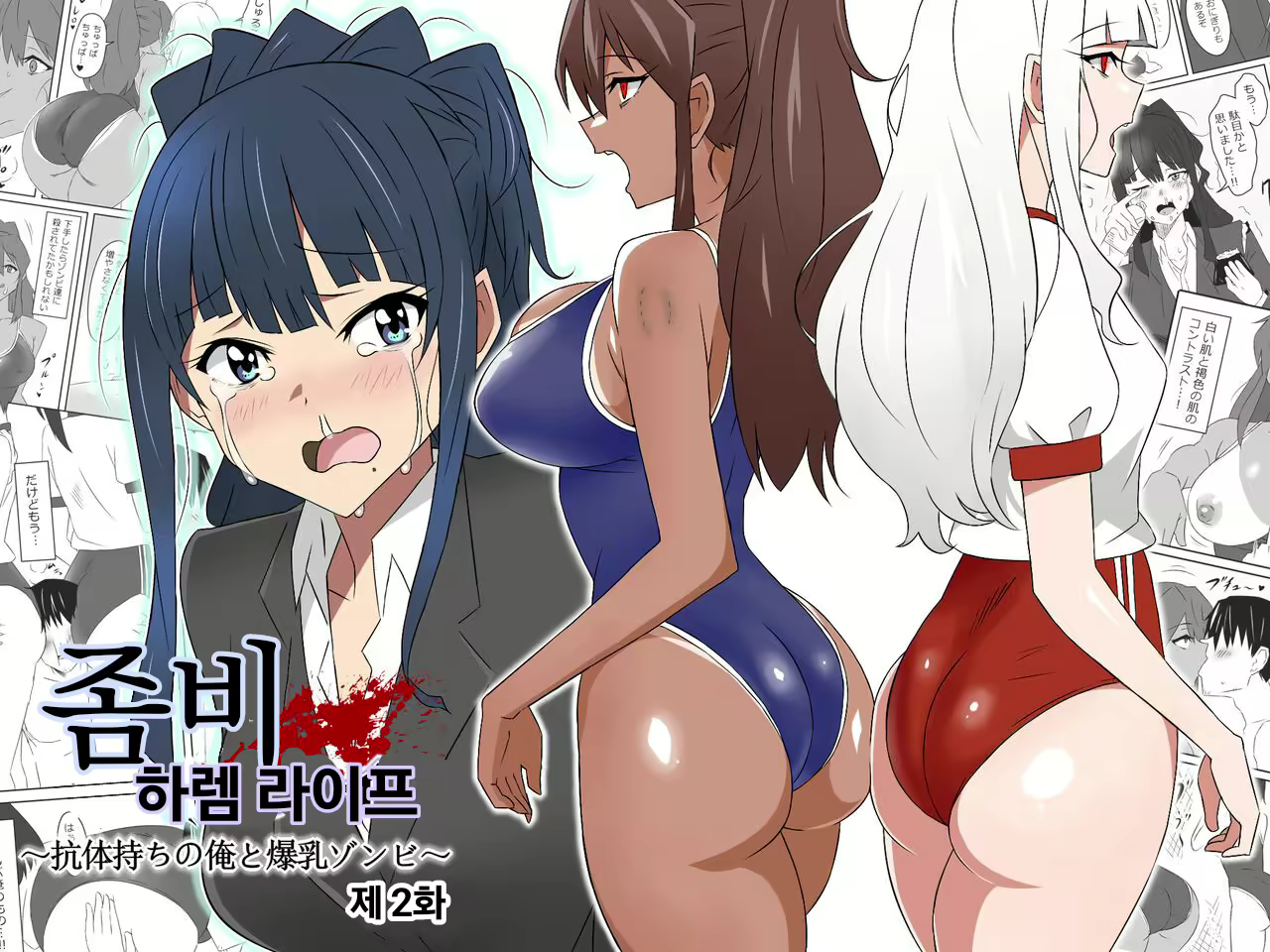 Content 2721434 - 1 페이지