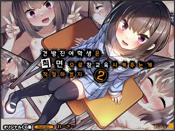 Content 2721470 - 1 페이지