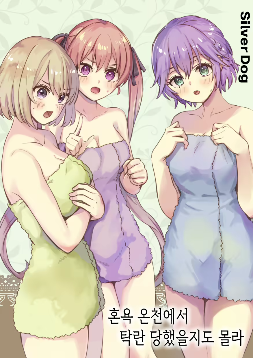 Content 2721676 - 1 페이지