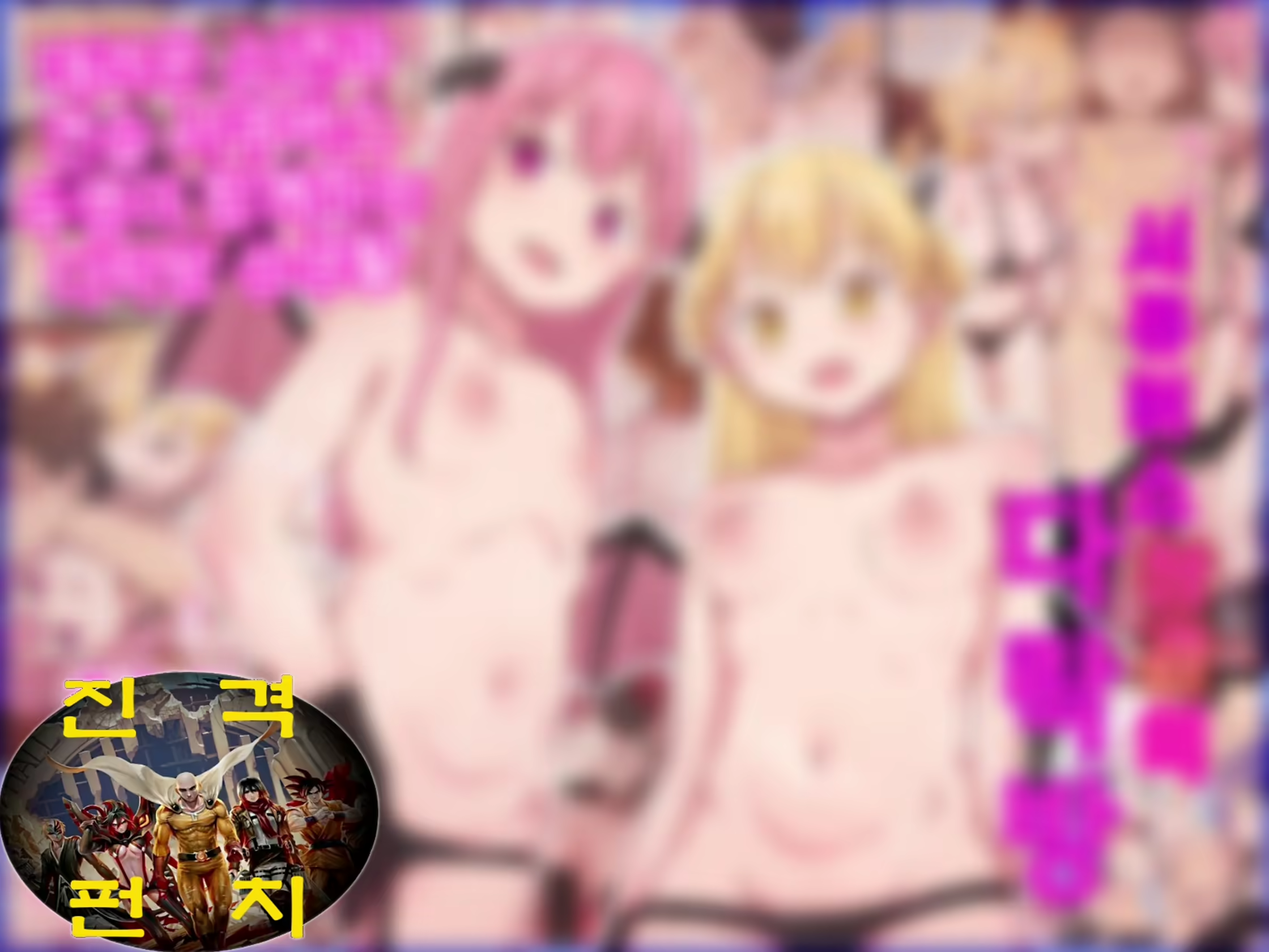 Content 2723780 - 2 페이지