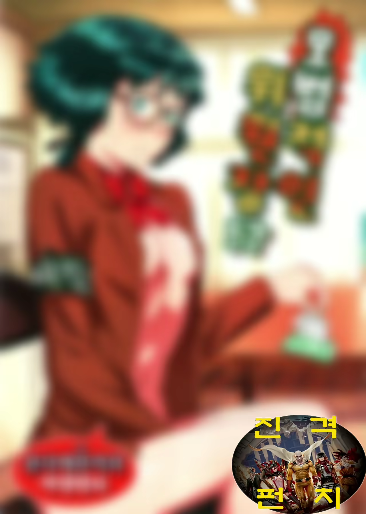 Content 2723793 - 2 페이지