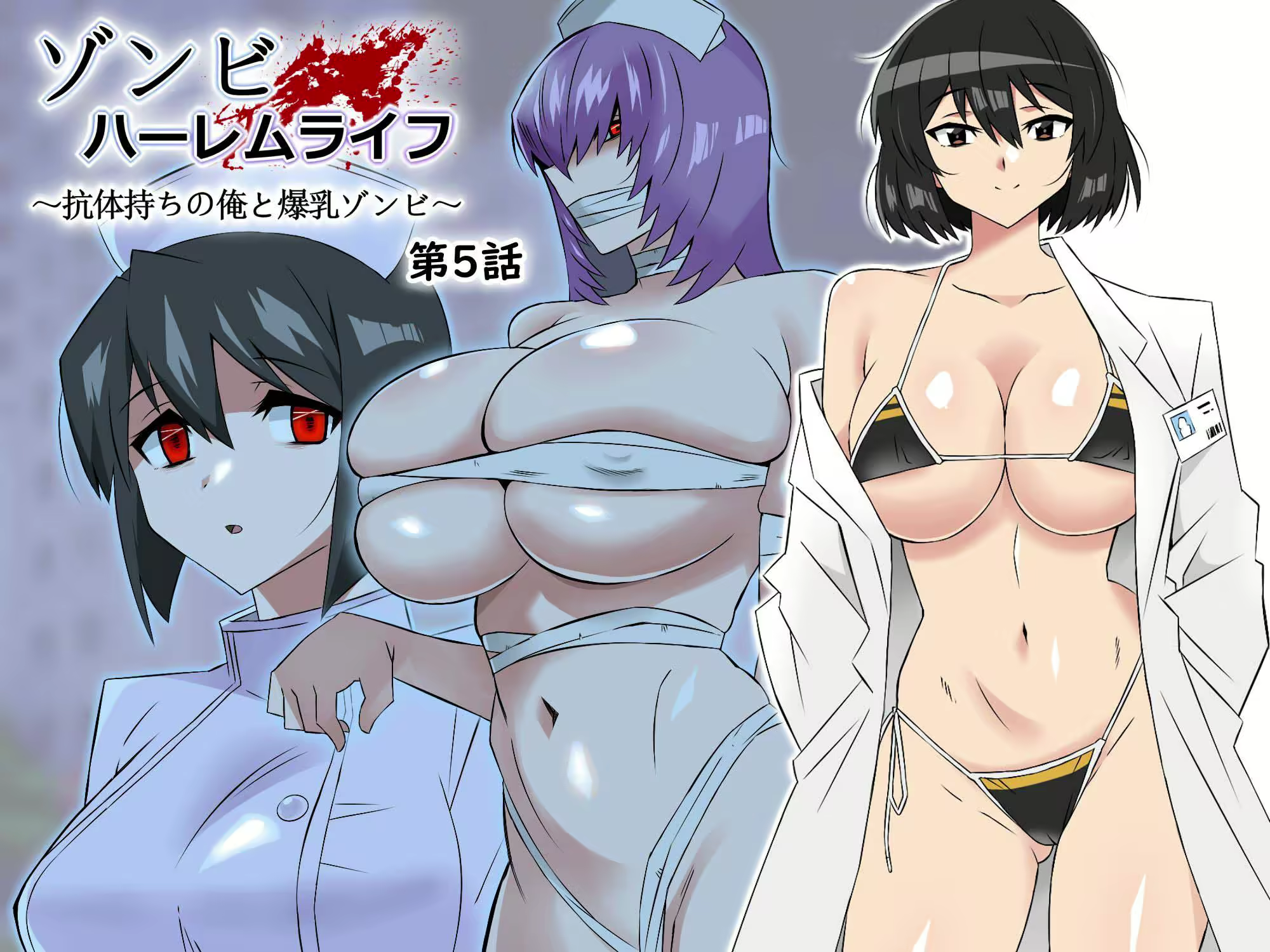Content 2726736 - 4 페이지