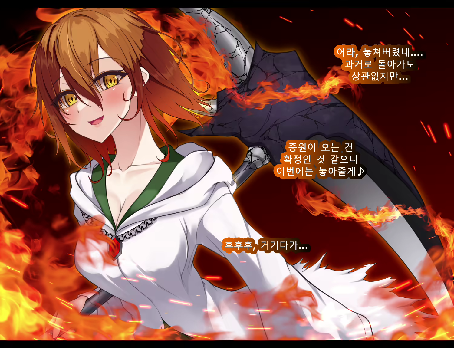 Content 2727840 - 113 페이지