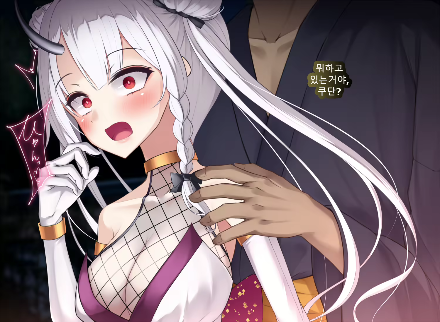Content 2727840 - 124 페이지