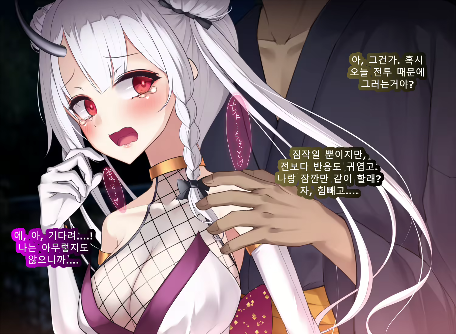 Content 2727840 - 128 페이지