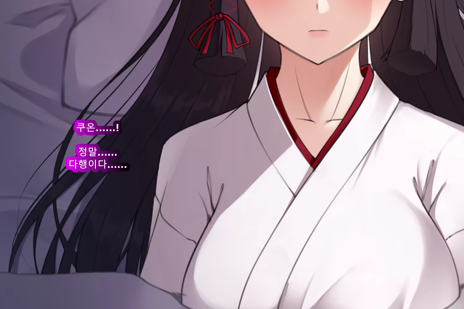 Content 2727840 - 13 페이지