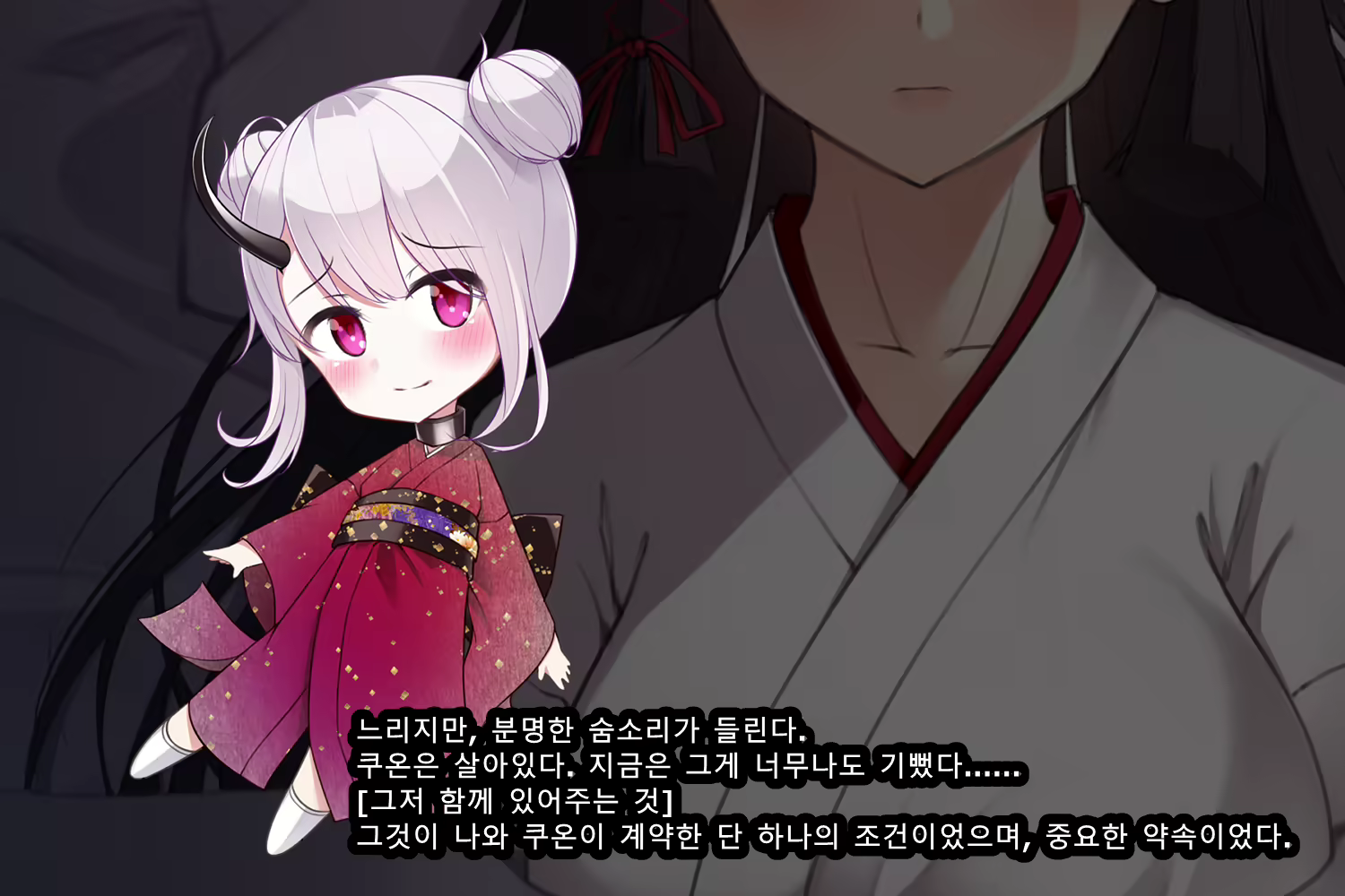 Content 2727840 - 14 페이지