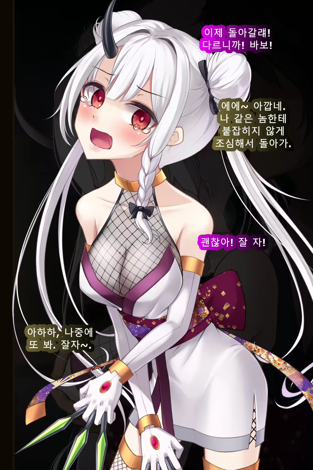 Content 2727840 - 142 페이지