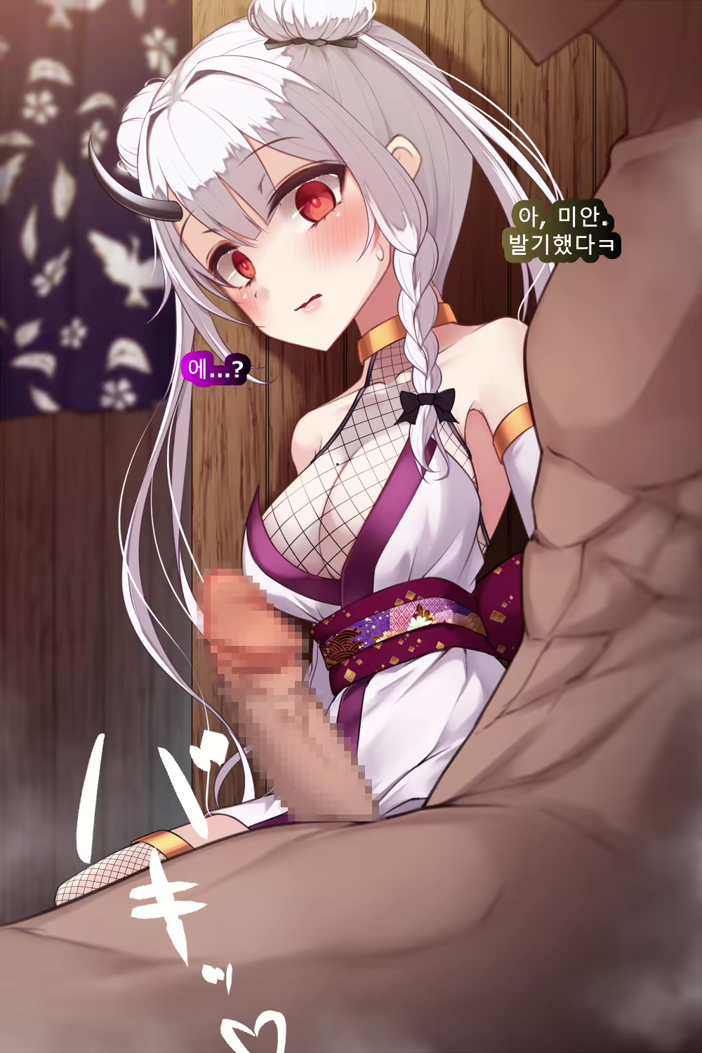 Content 2727840 - 162 페이지