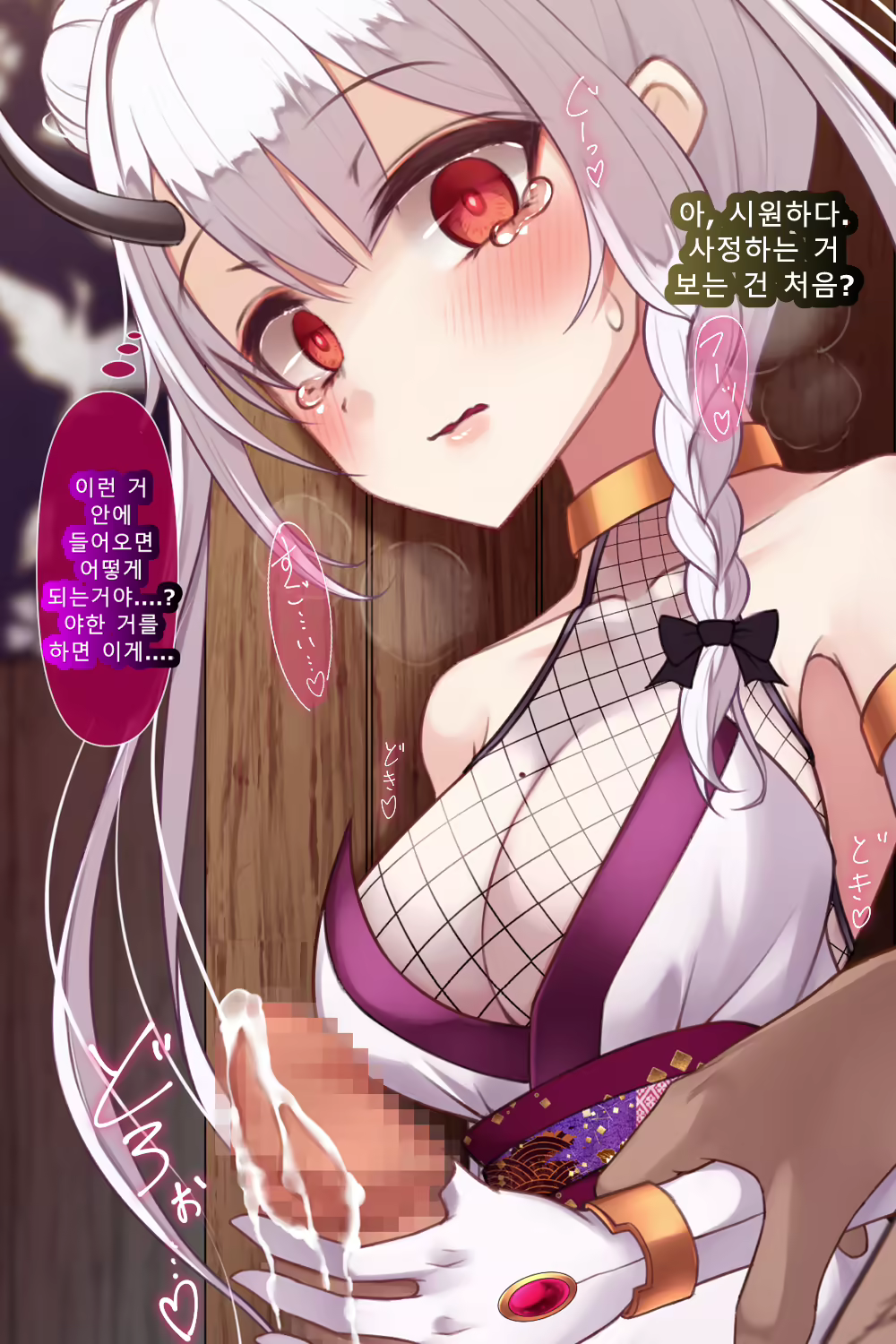 Content 2727840 - 169 페이지