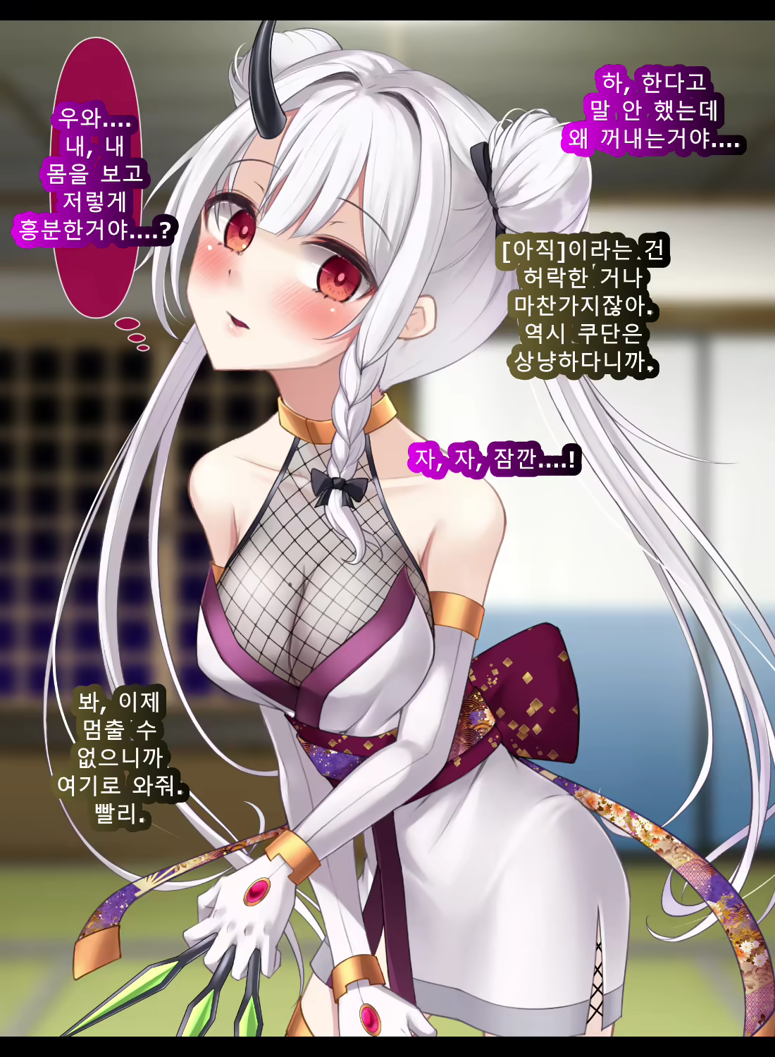 Content 2727840 - 178 페이지