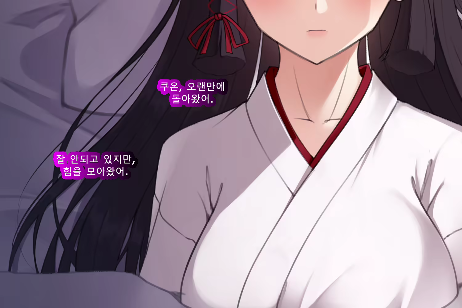 Content 2727840 - 201 페이지