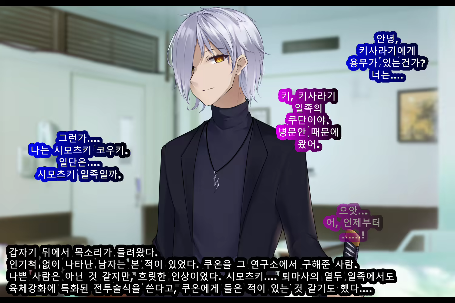 Content 2727840 - 205 페이지