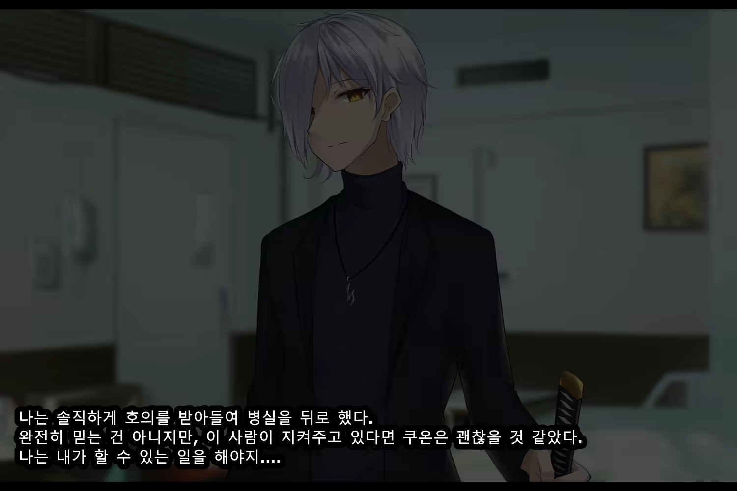 Content 2727840 - 208 페이지