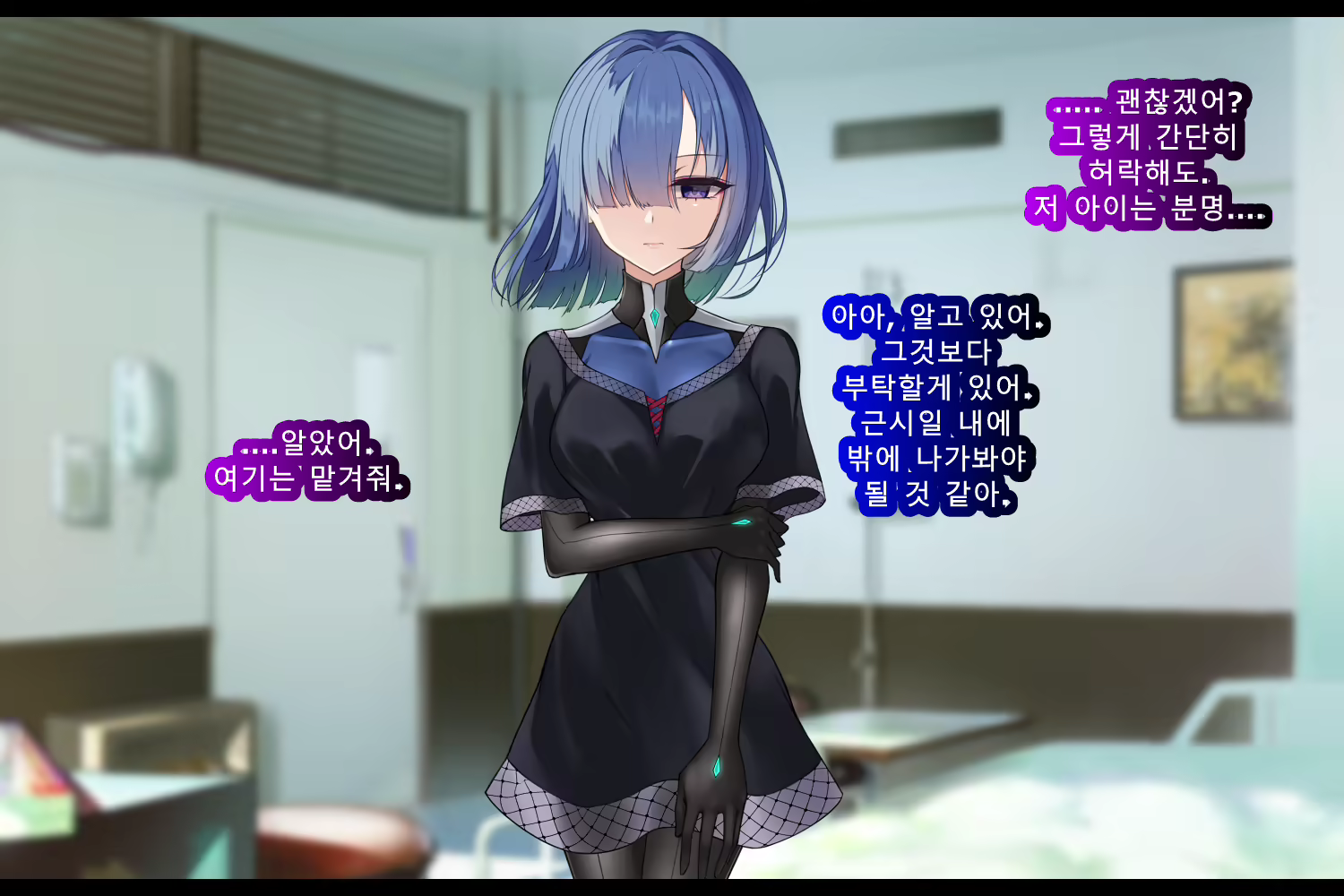 Content 2727840 - 209 페이지