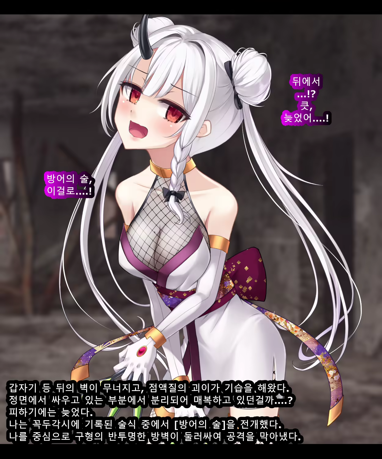 Content 2727840 - 213 페이지