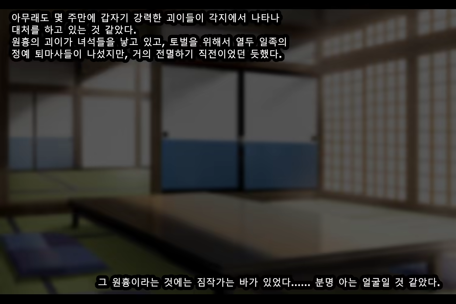 Content 2727840 - 32 페이지