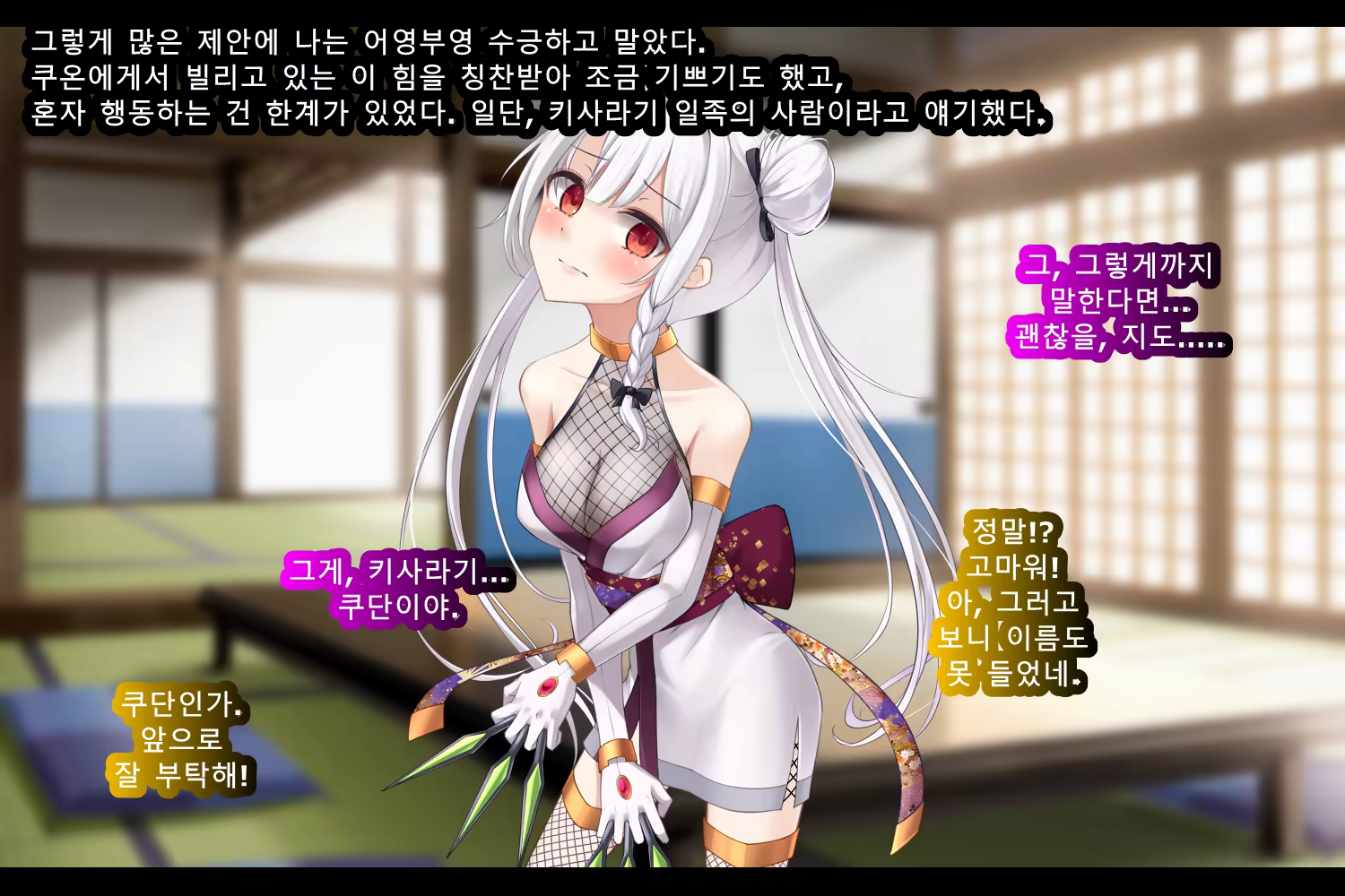 Content 2727840 - 34 페이지