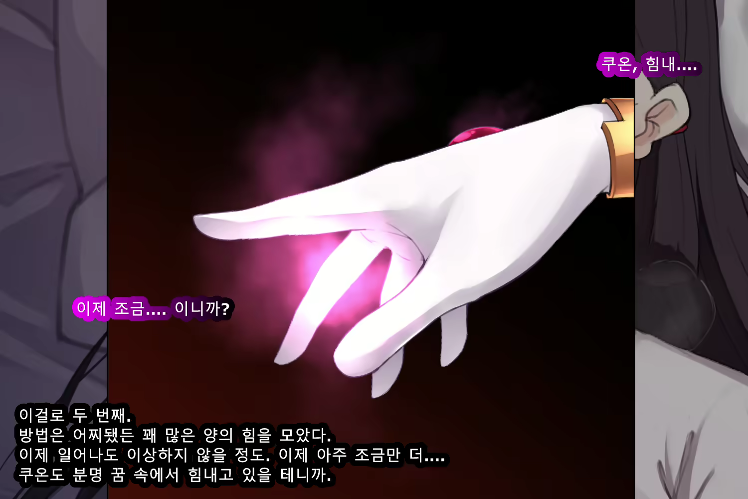 Content 2727840 - 393 페이지