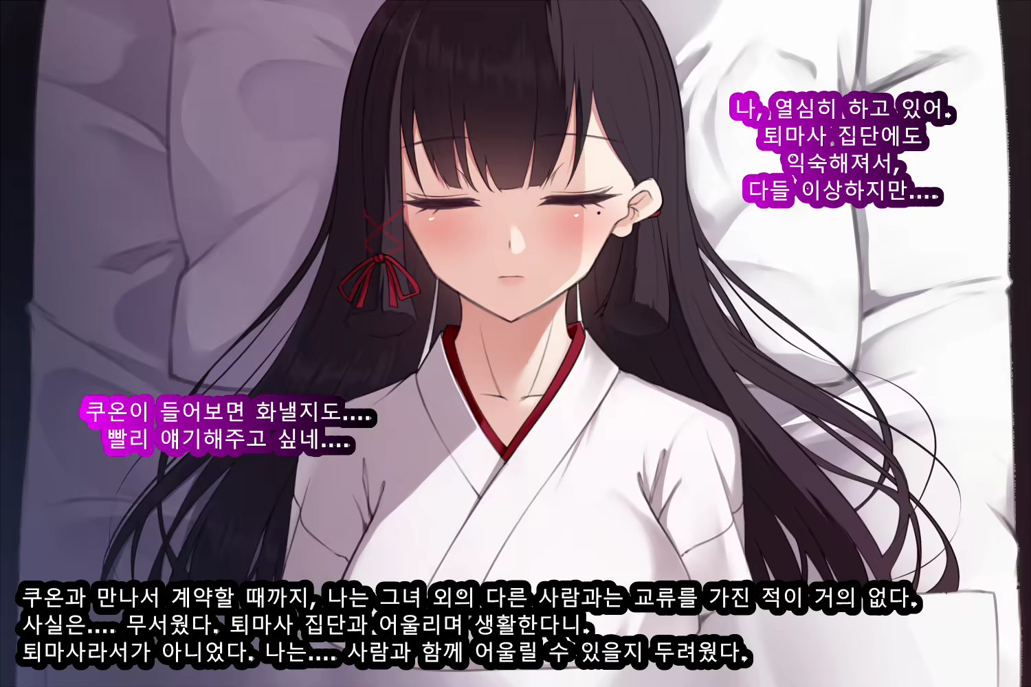 Content 2727840 - 394 페이지