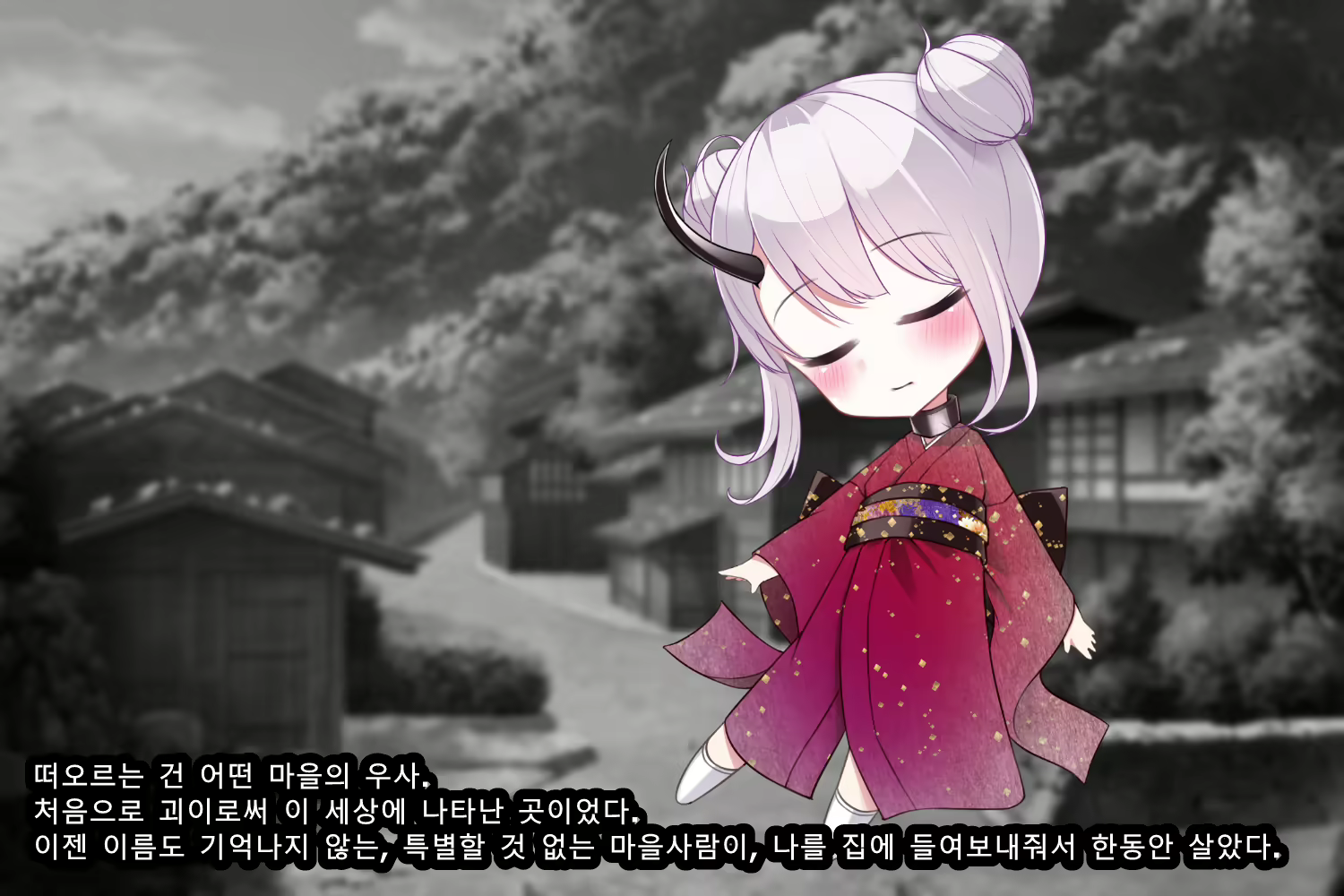 Content 2727840 - 395 페이지