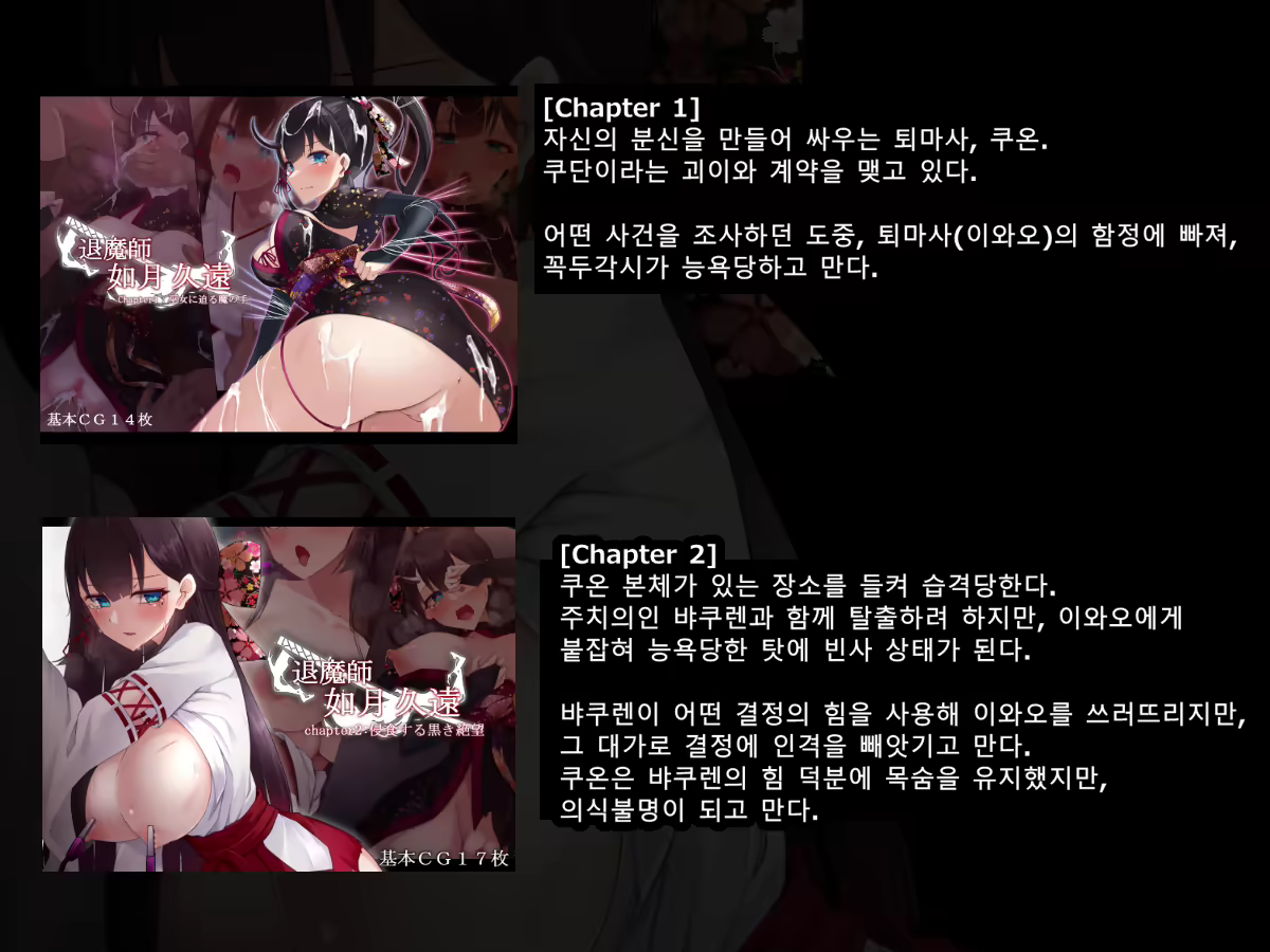 Content 2727840 - 4 페이지