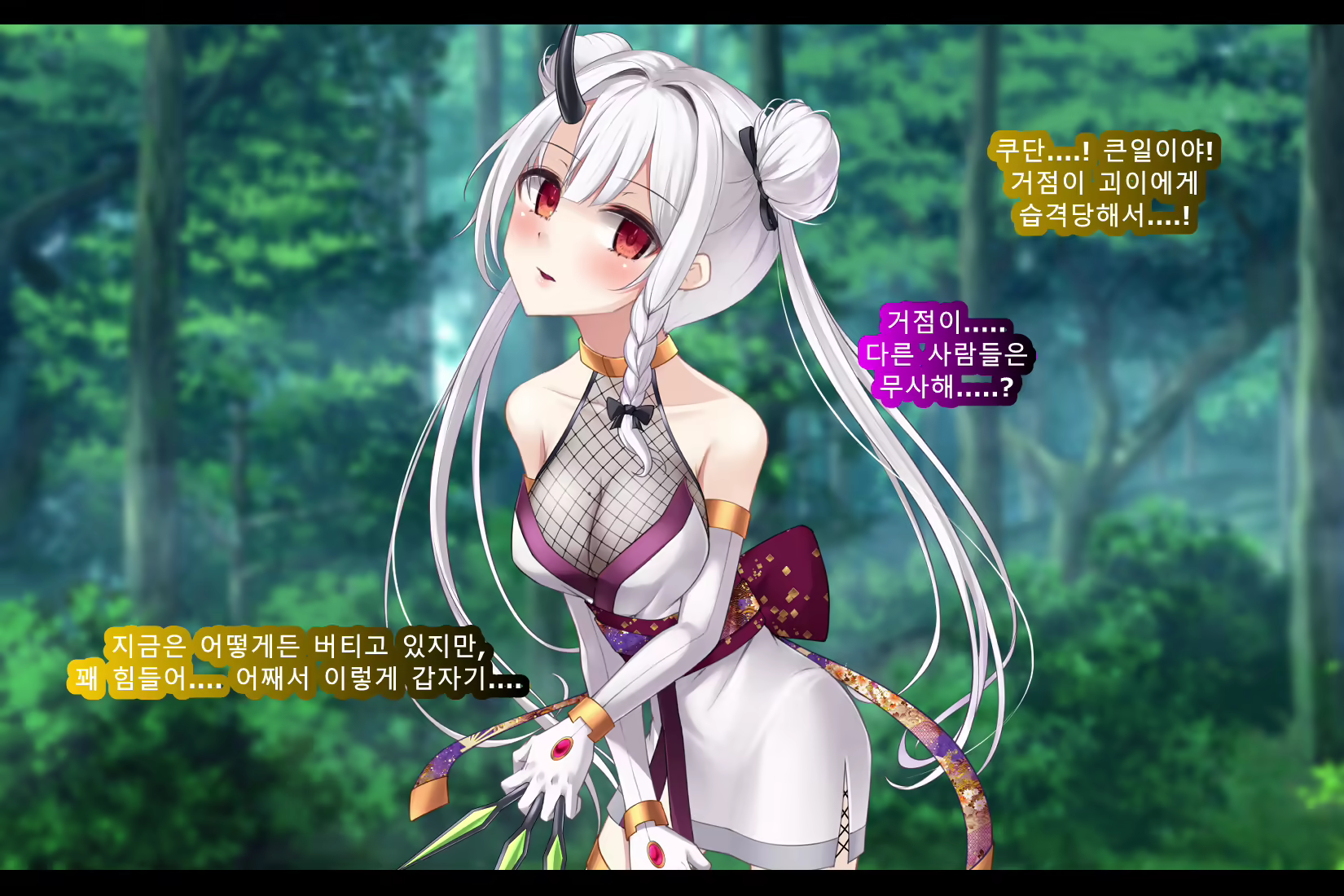 Content 2727840 - 403 페이지
