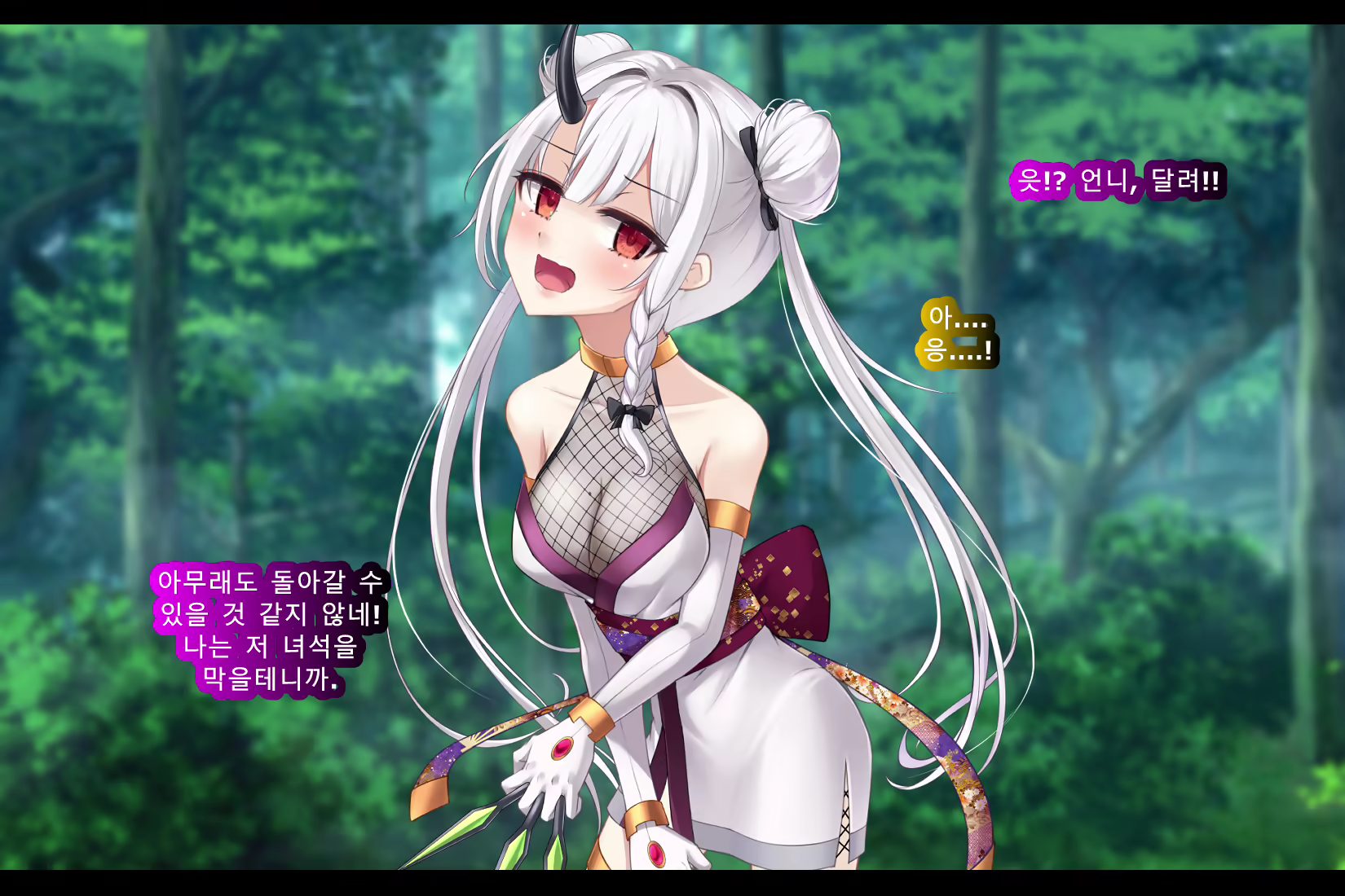 Content 2727840 - 405 페이지