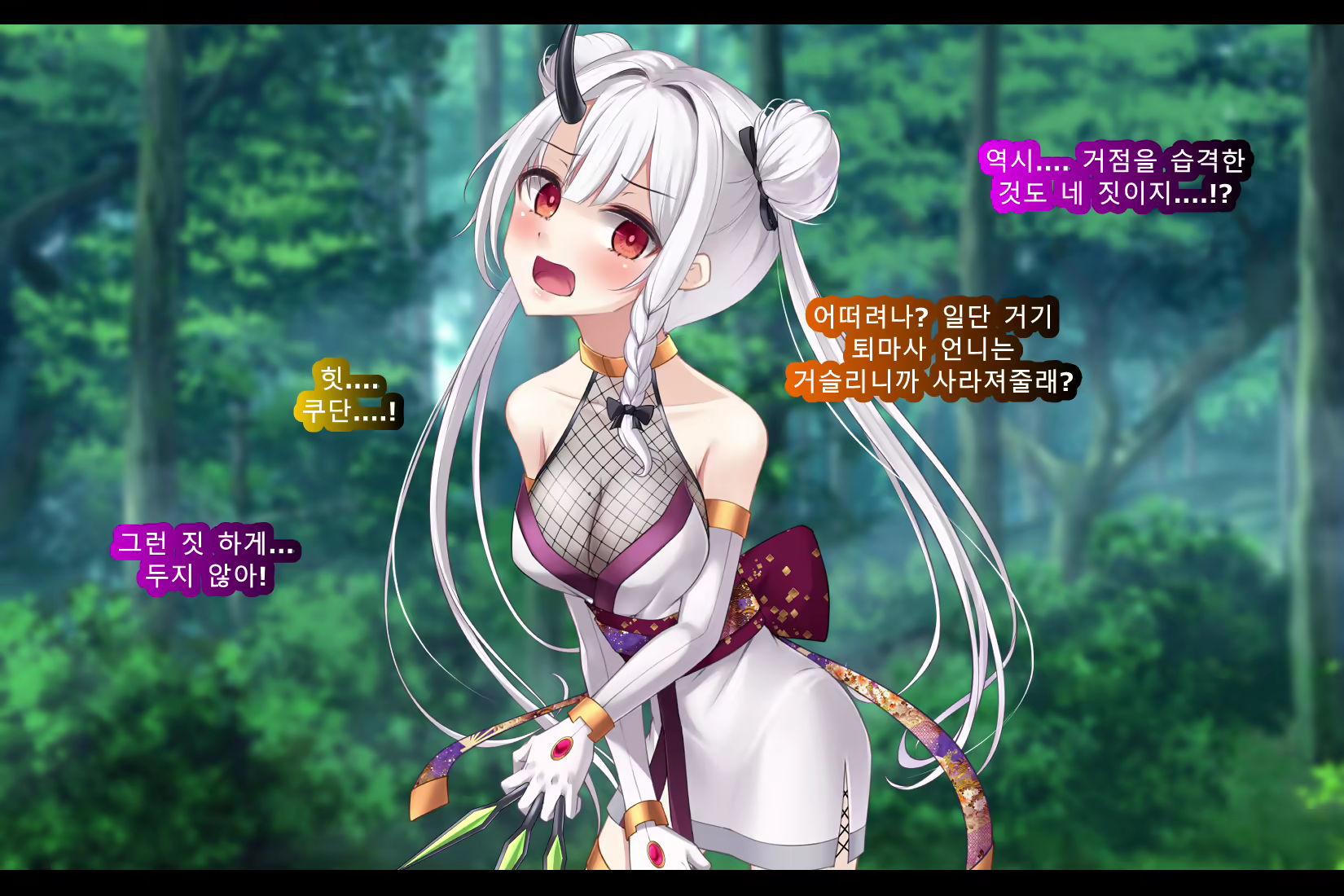 Content 2727840 - 407 페이지