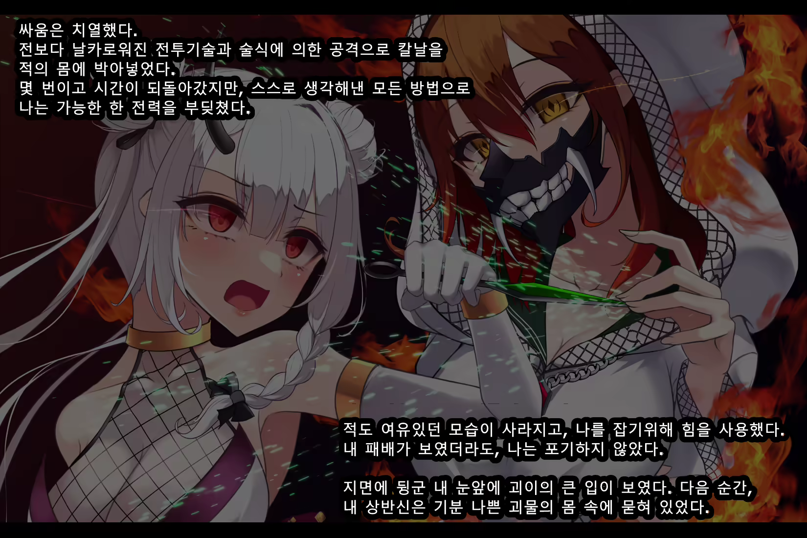 Content 2727840 - 410 페이지