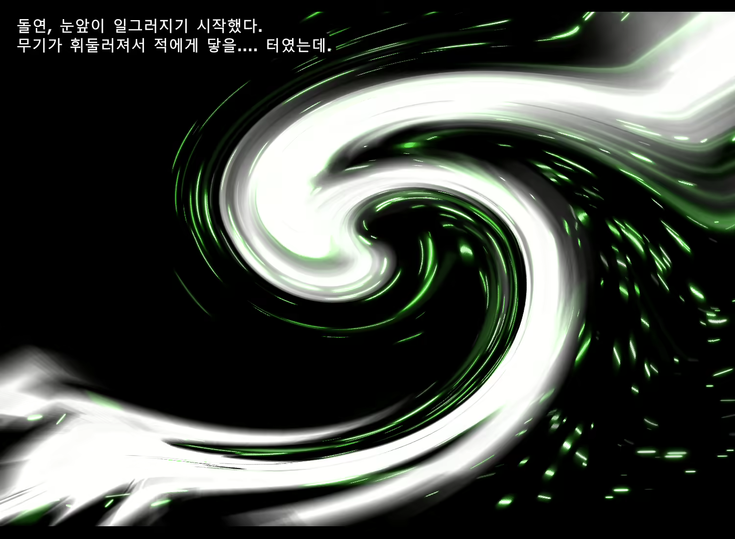 Content 2727840 - 441 페이지
