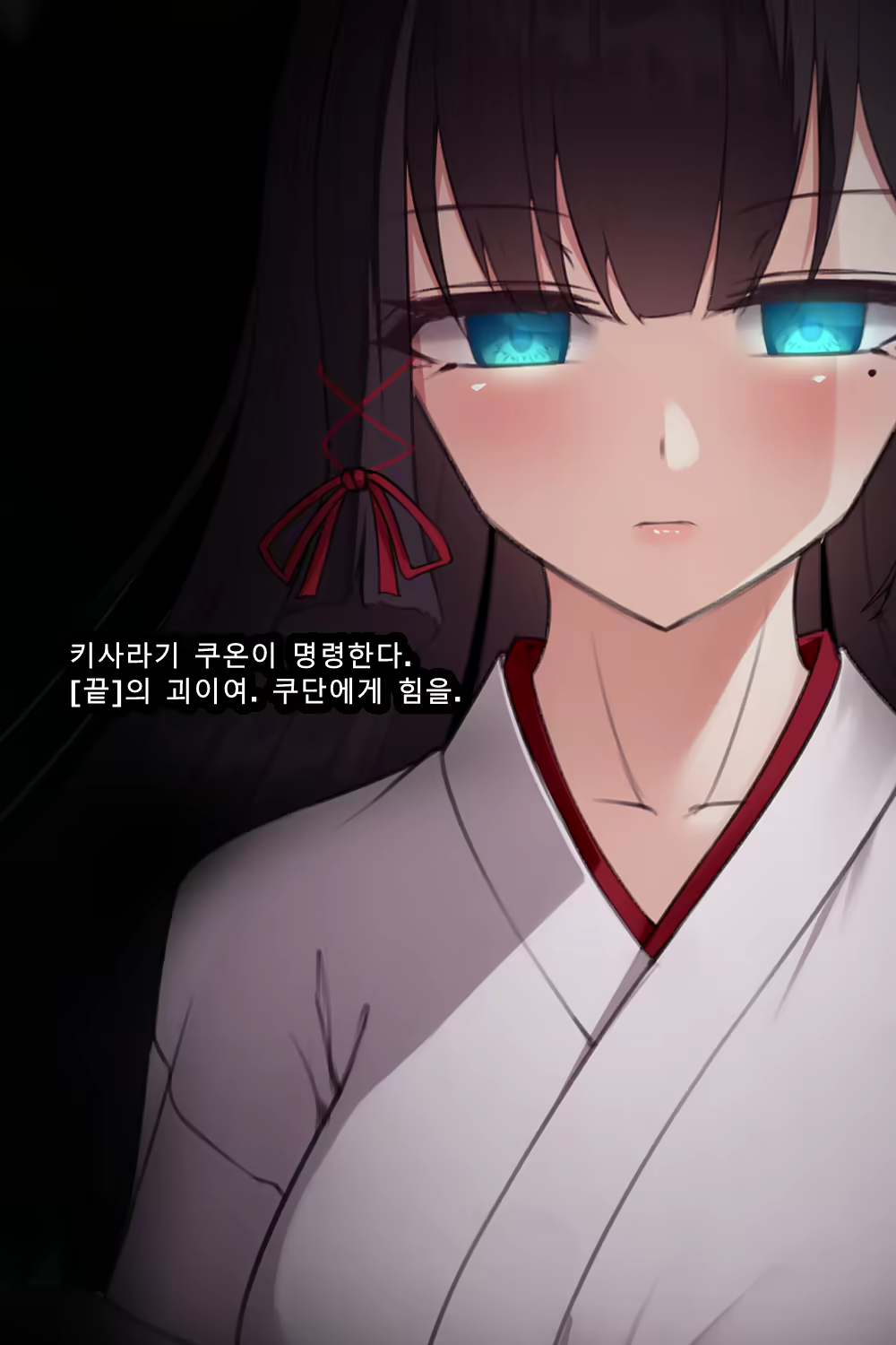 Content 2727840 - 473 페이지