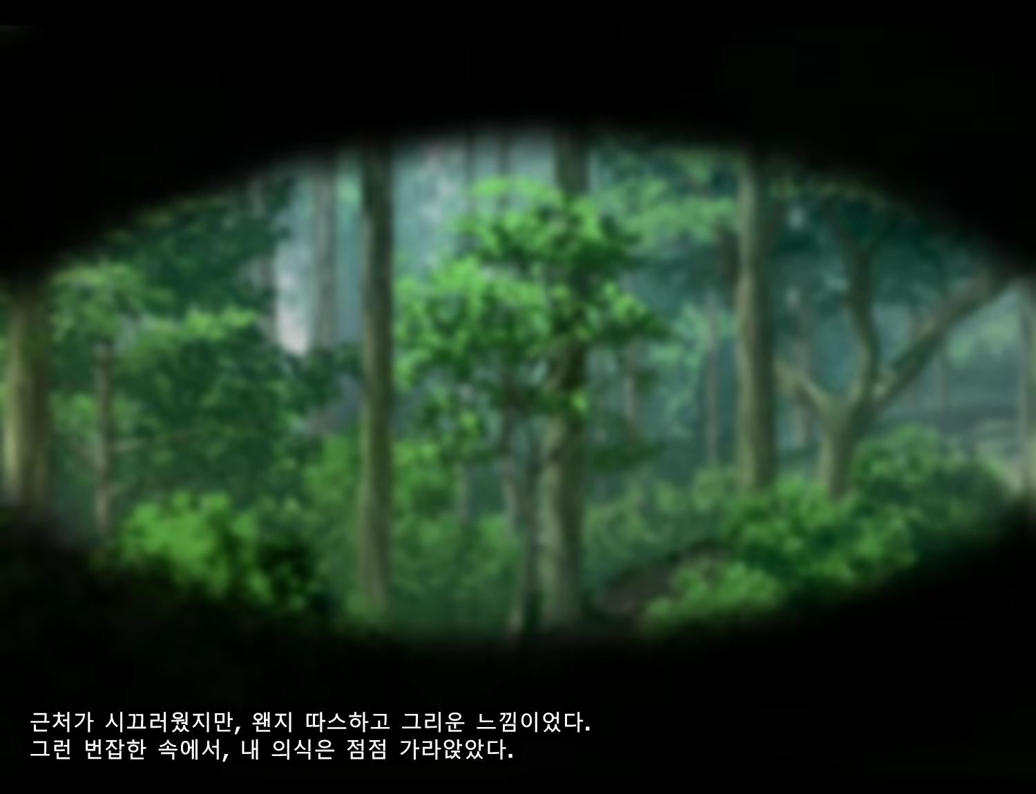 Content 2727840 - 490 페이지