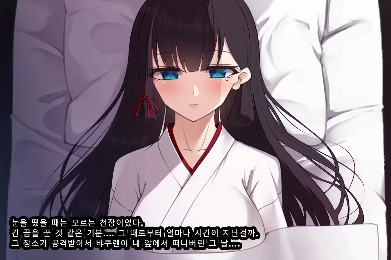 Content 2727840 - 495 페이지