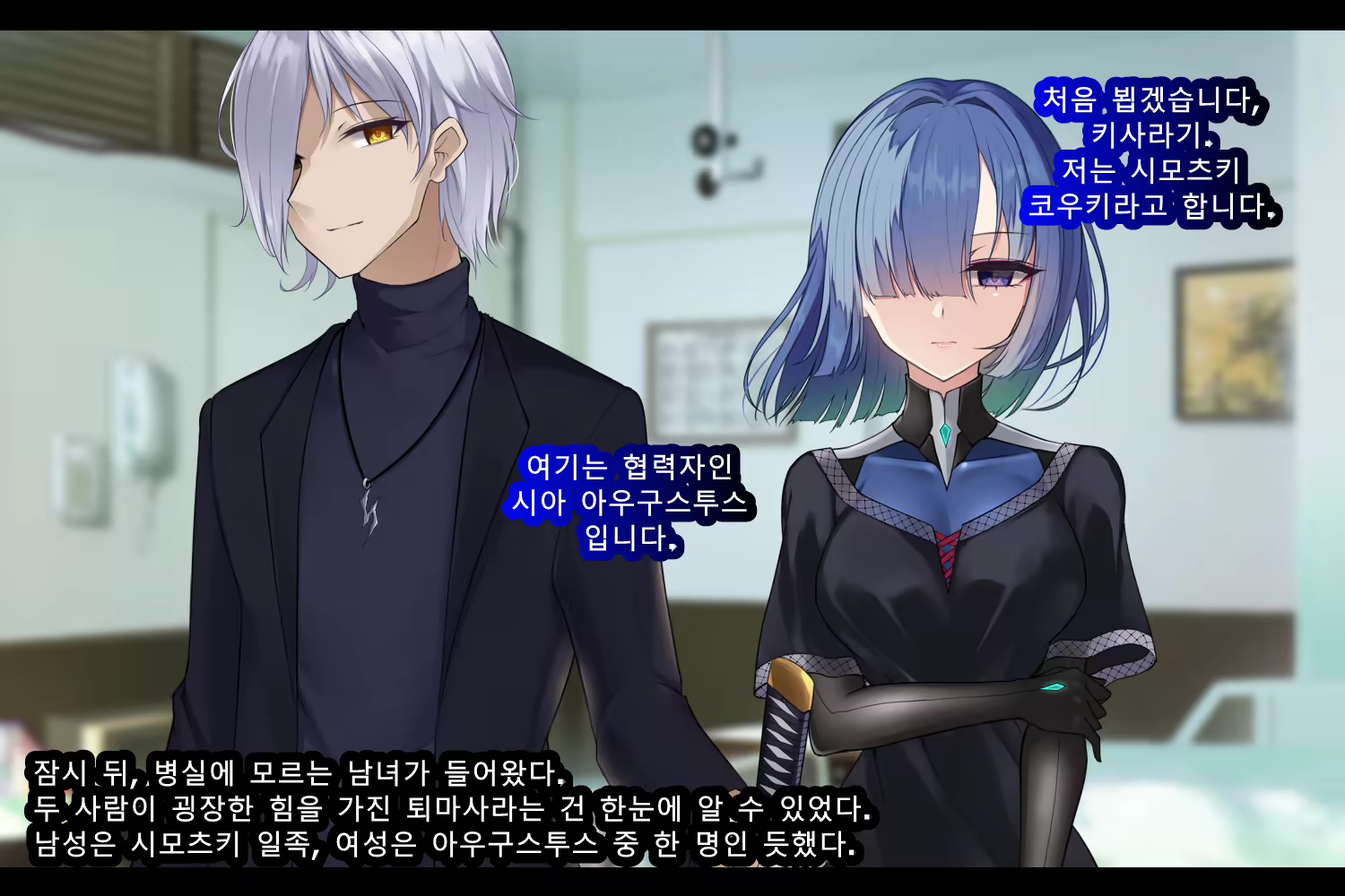 Content 2727840 - 497 페이지