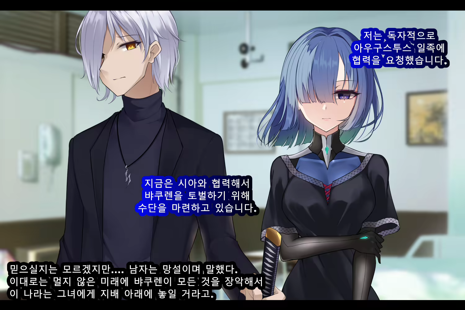Content 2727840 - 499 페이지