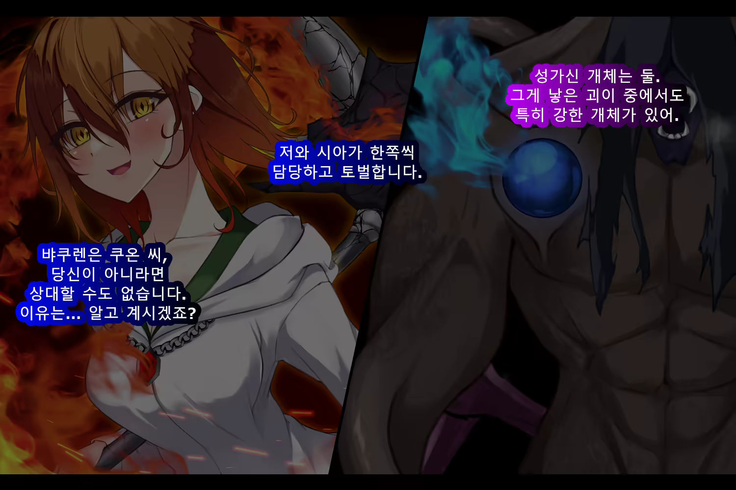 Content 2727840 - 500 페이지