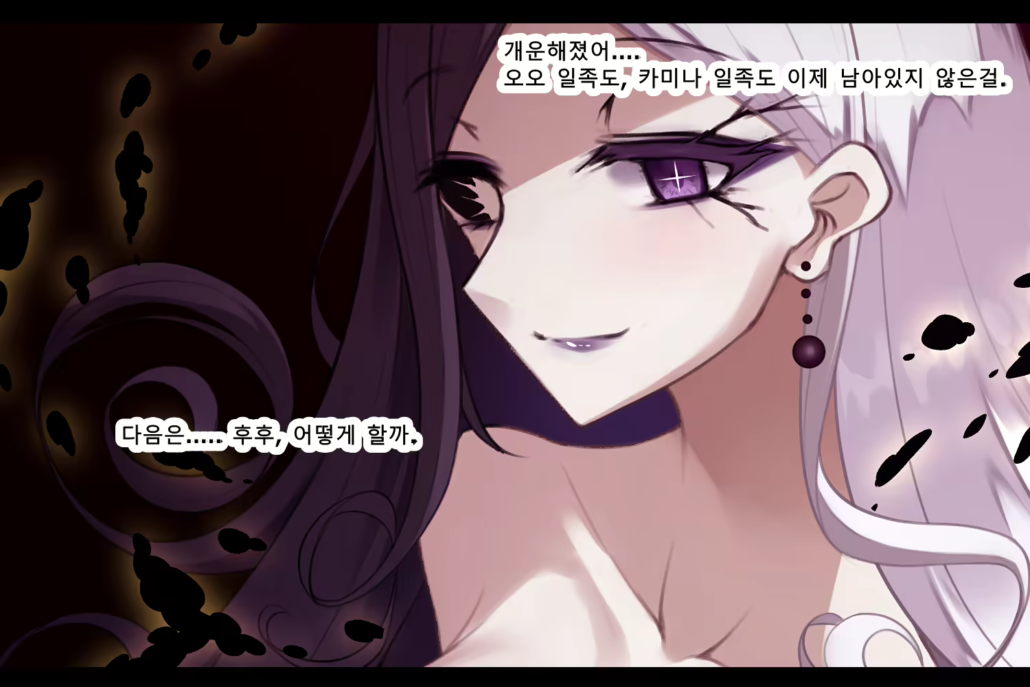 Content 2727840 - 506 페이지