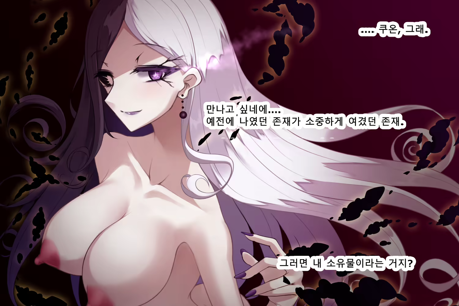 Content 2727840 - 507 페이지