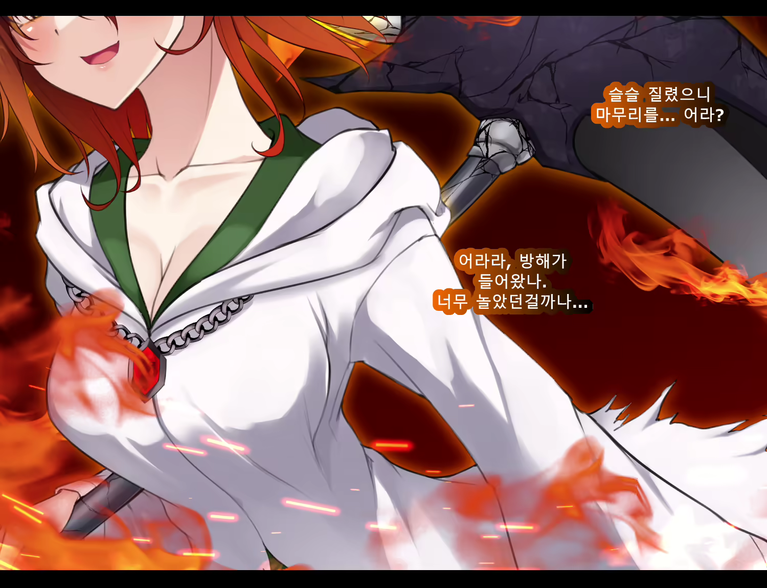 Content 2727840 - 68 페이지