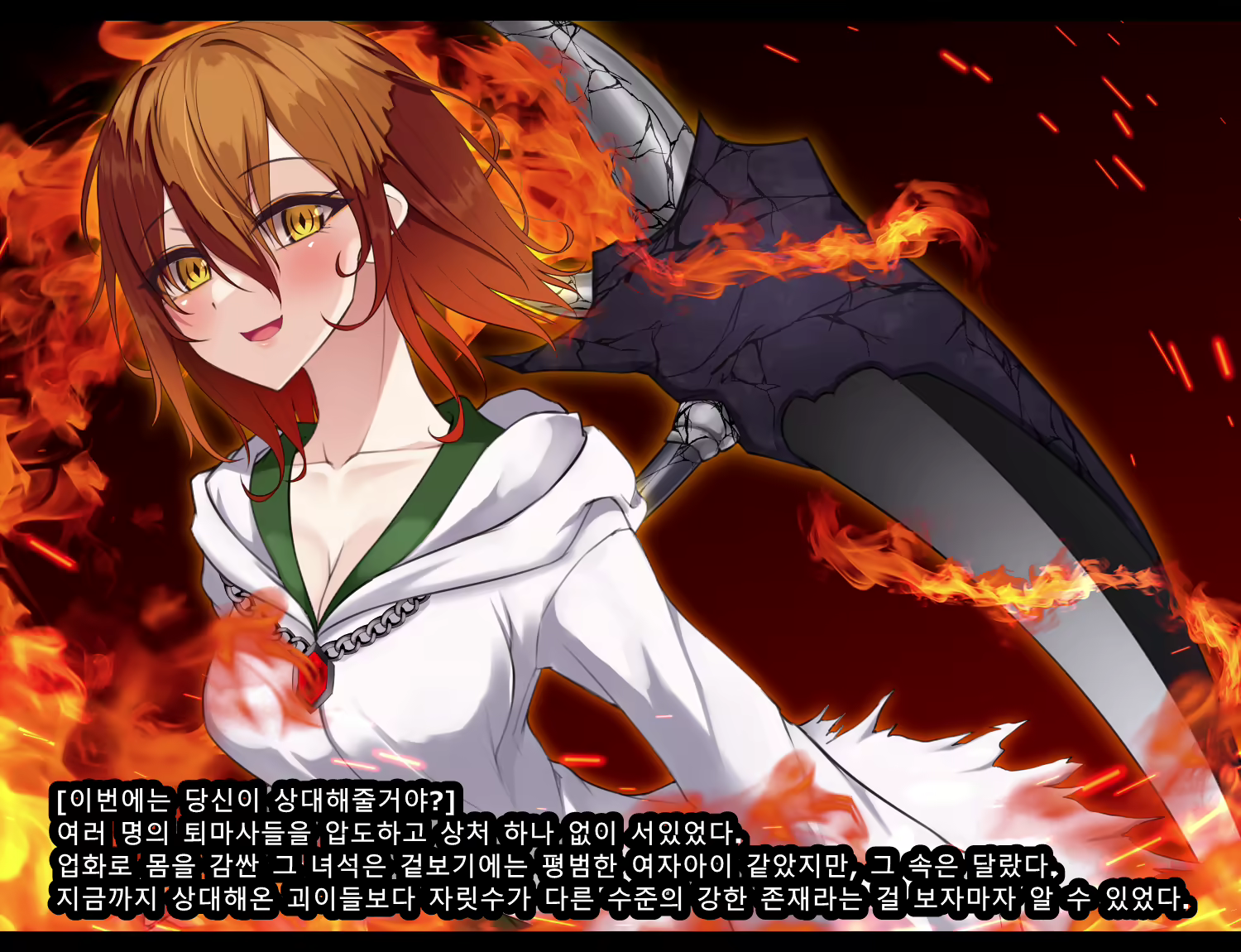 Content 2727840 - 69 페이지