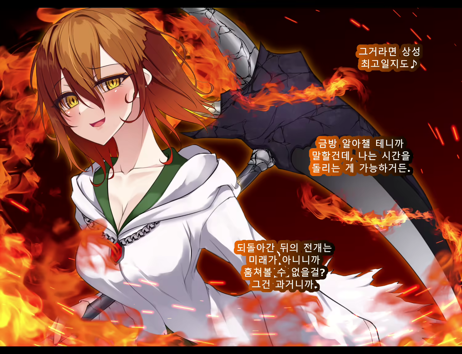 Content 2727840 - 74 페이지