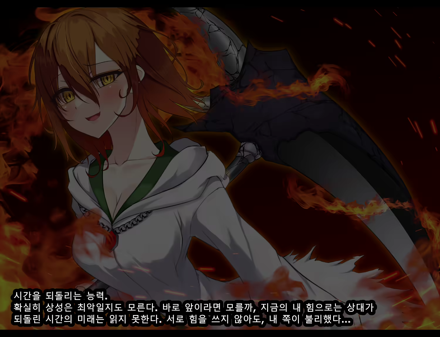 Content 2727840 - 75 페이지