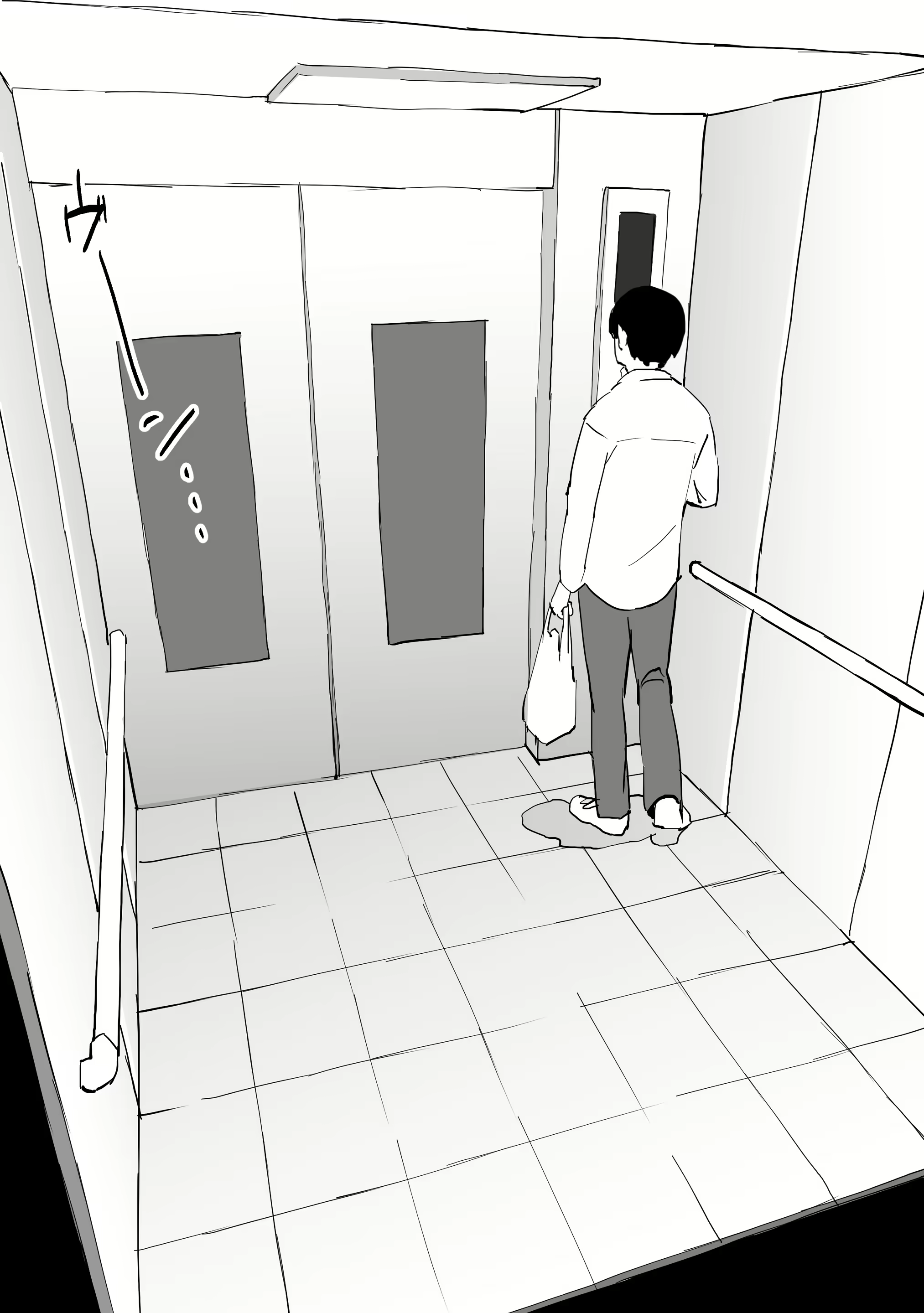 Content 2728246 - 10 페이지