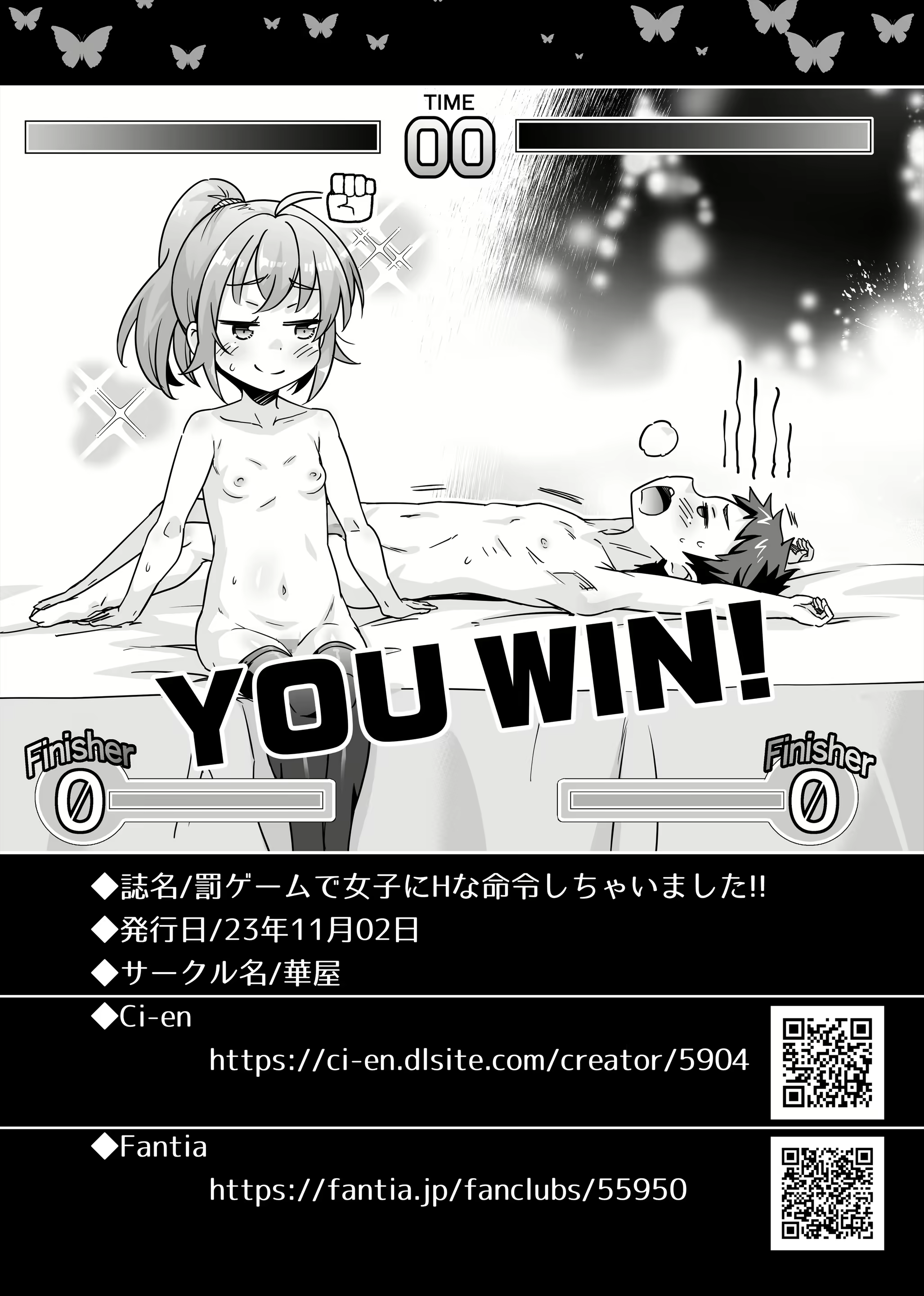 Content 2730812 - 37 페이지