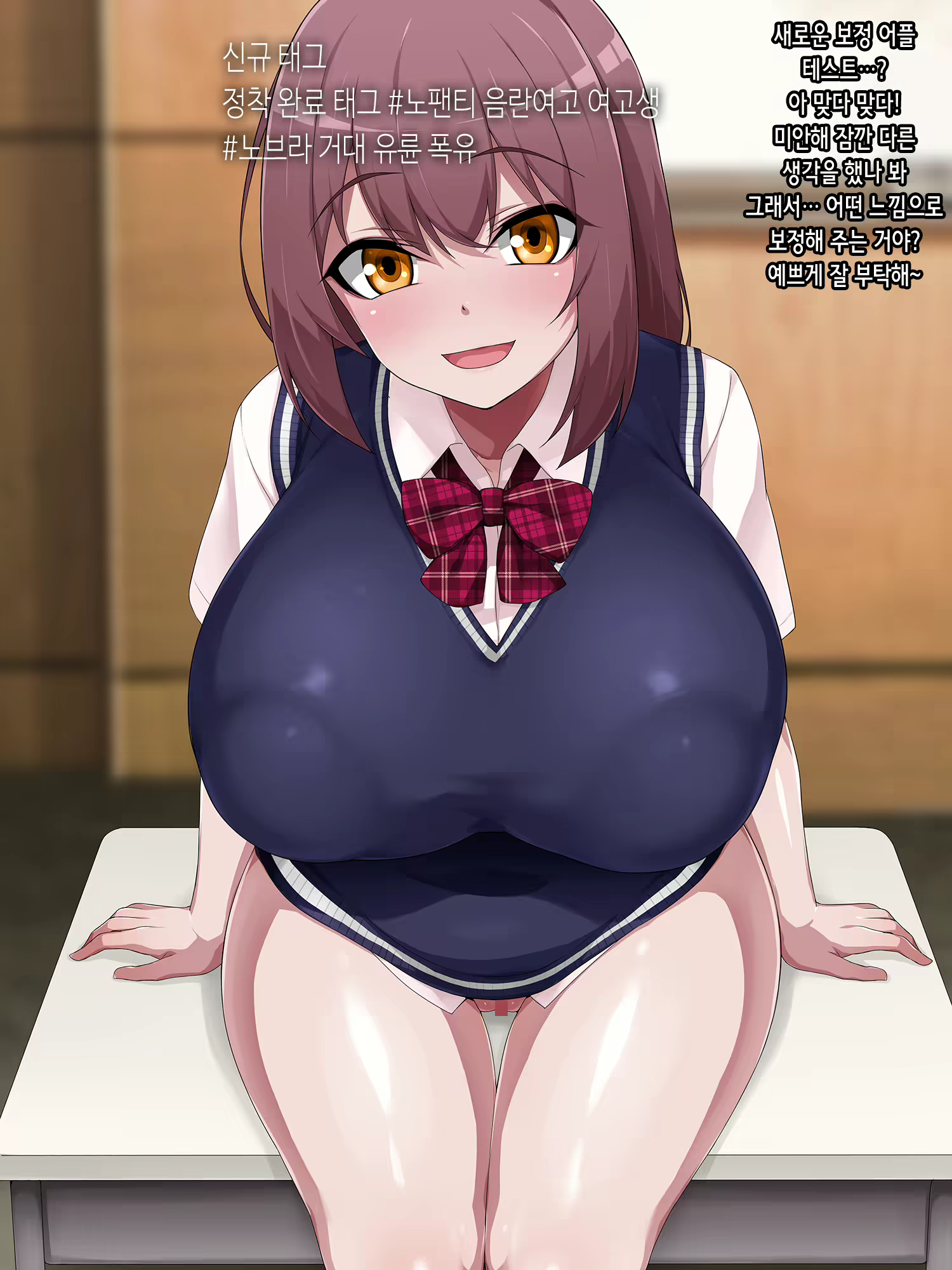 Content 2731662 - 10 페이지