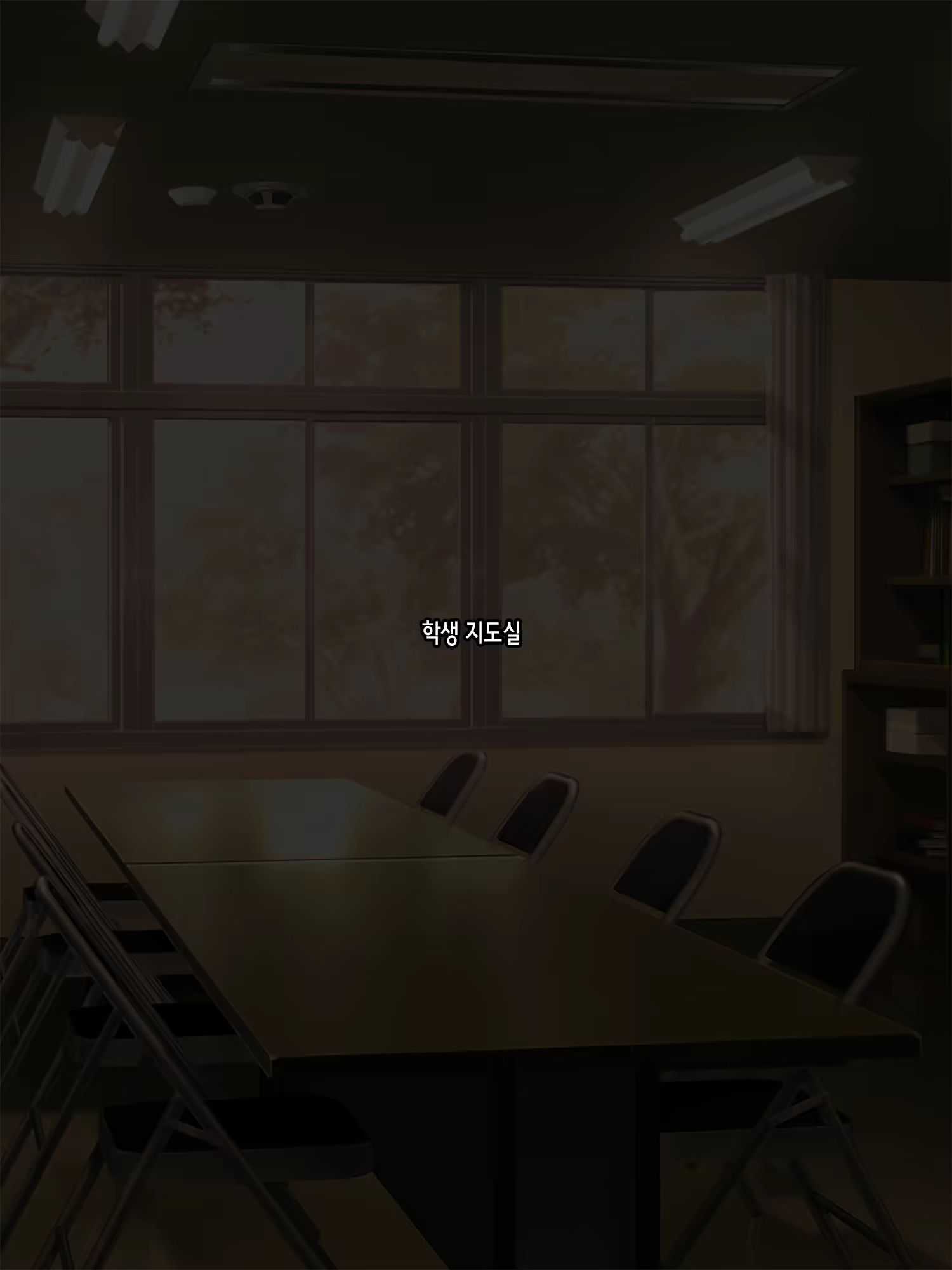 Content 2731662 - 20 페이지
