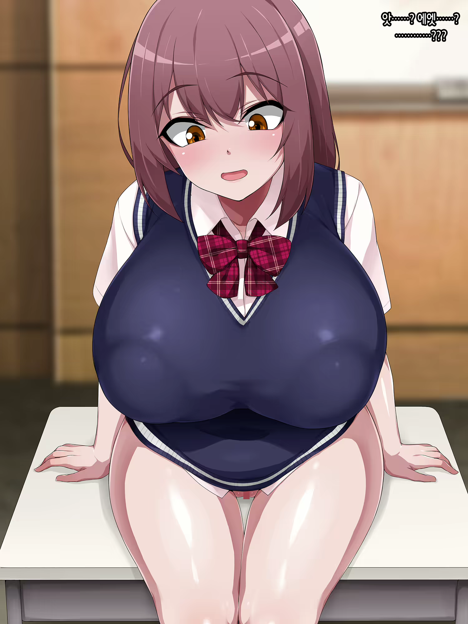 Content 2731662 - 6 페이지